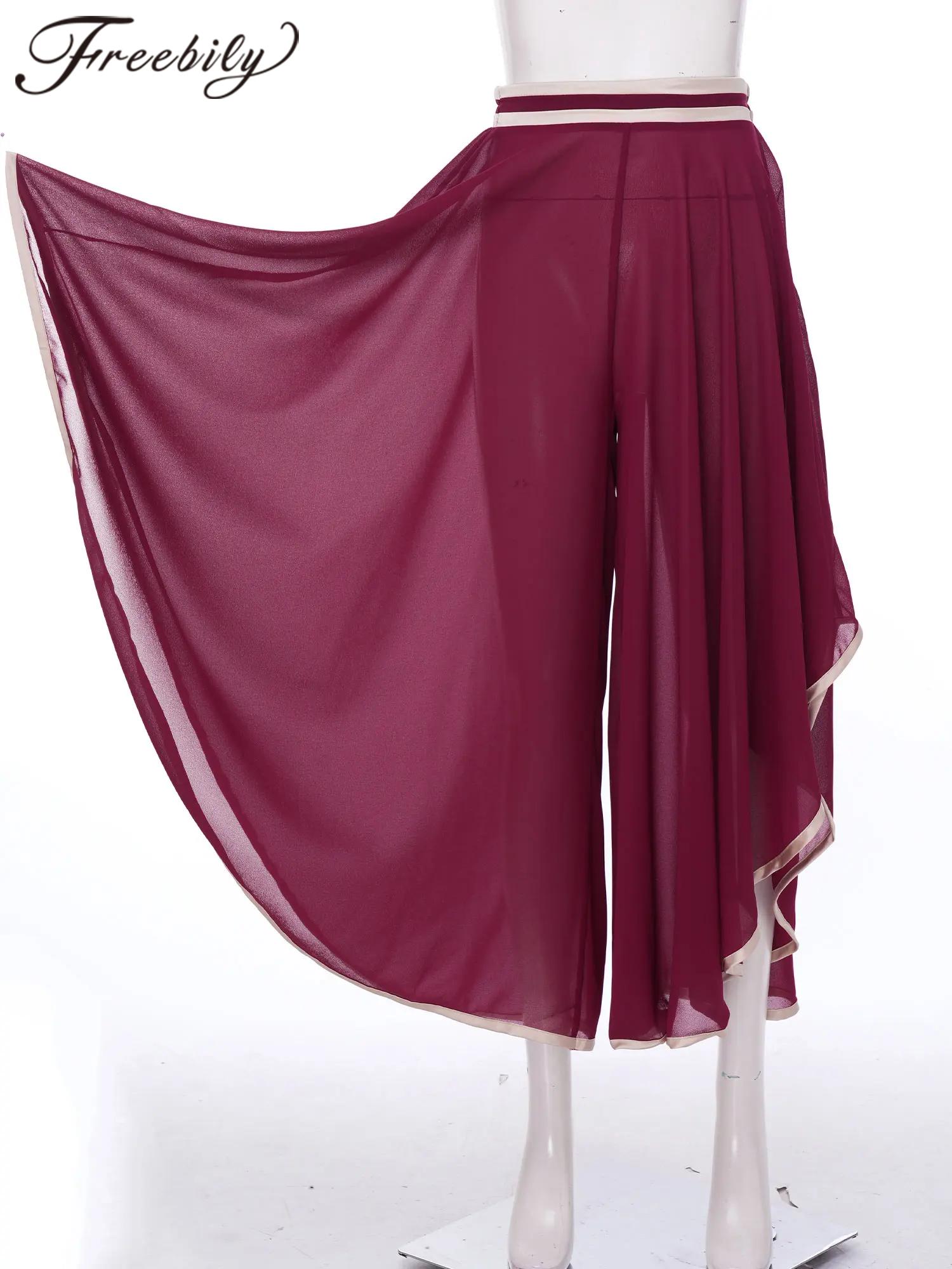 Palazzo Pant Wide - Costume da Danza Lirica in Chiffon