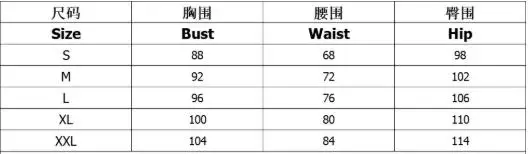 Abiti Estivi da Donna 2025 Sti - Summer Clothing Italy recensione e prezzo