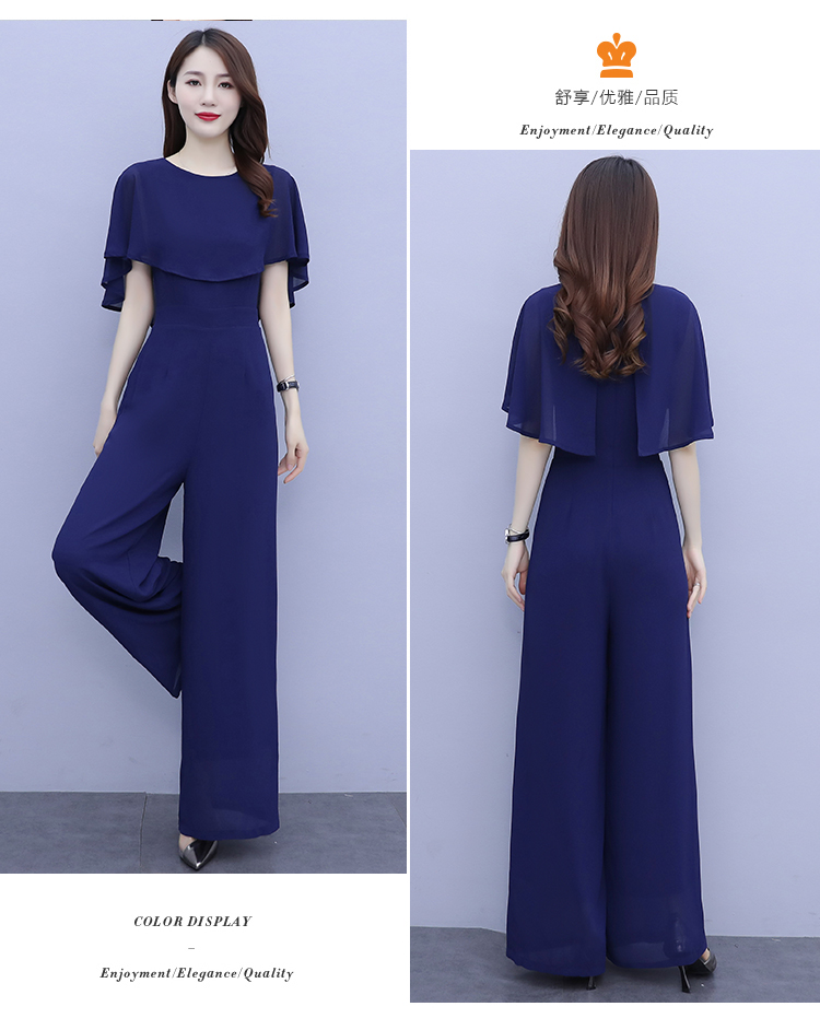 Tute corte drappeggiate estive - Palazzo Pant Wide recensione e prezzo