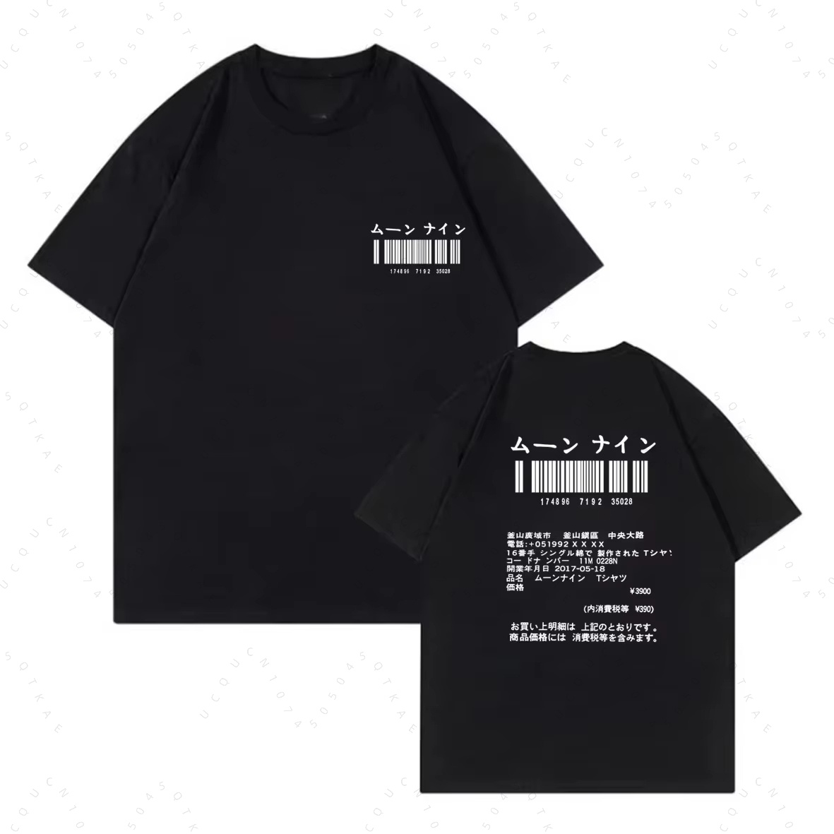 Top Donna Stile Punk Retrò Got - Summer Goth Clothing recensione e prezzo